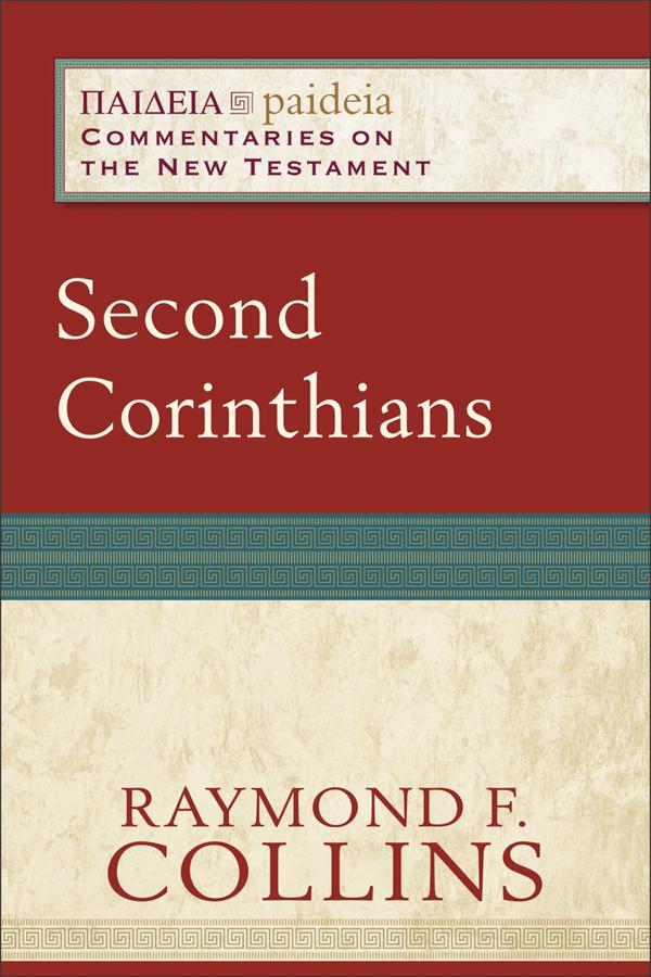 Cover image for Second Corinthians, isbn: 9780801031861