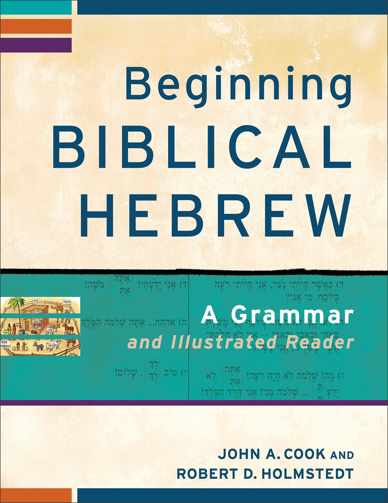 Cover image for Beginning Biblical Hebrew, isbn: 9780801048869