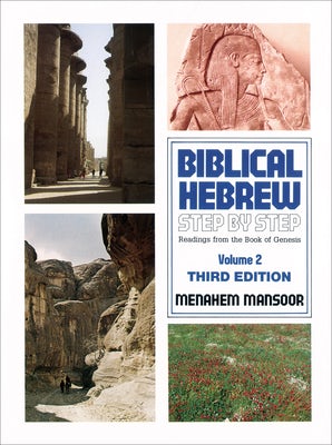 Cover image for Biblical Hebrew Step by Step, isbn: 9780801061516