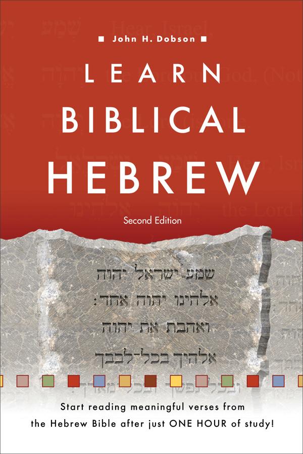 Cover image for Learn Biblical Hebrew, isbn: 9780801097423