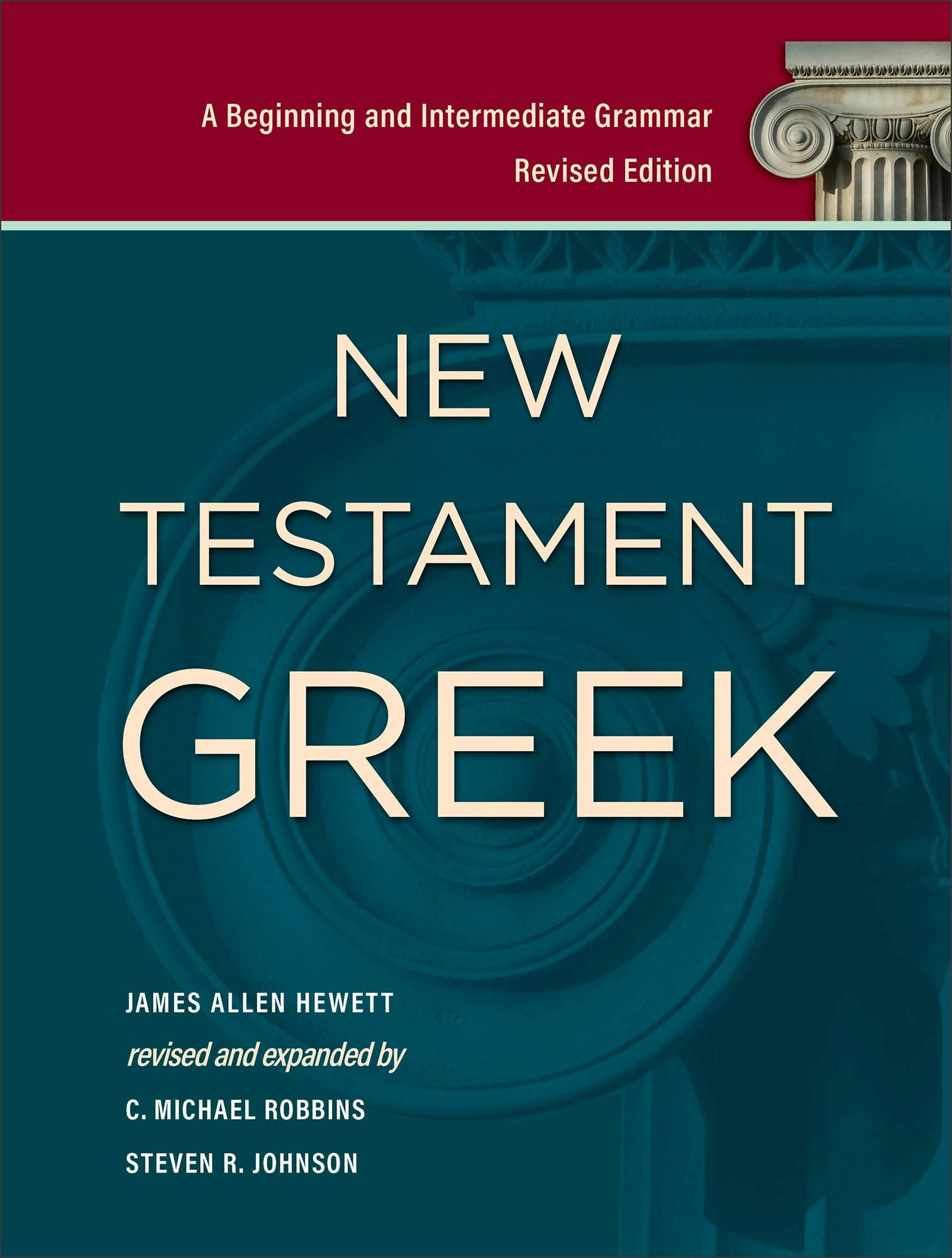 Cover image for New Testament Greek, isbn: 9781540960436