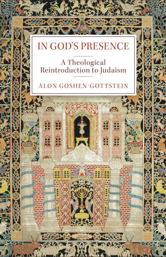 Cover image for In God's Presence, isbn: 9781540969835