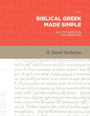 Cover image for Biblical Greek Made Simple, isbn: 9781683591009