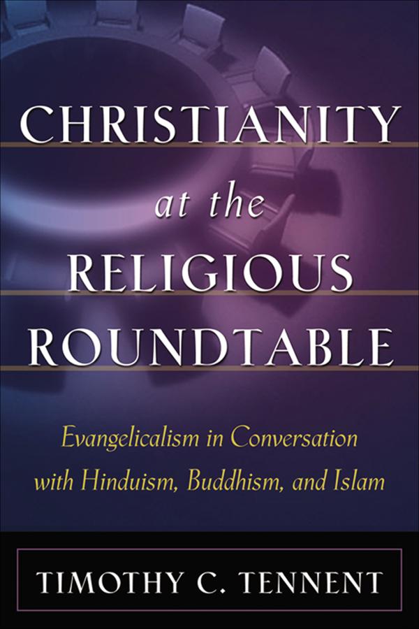 Cover image for Christianity at the Religious Roundtable, isbn: 9780801026027