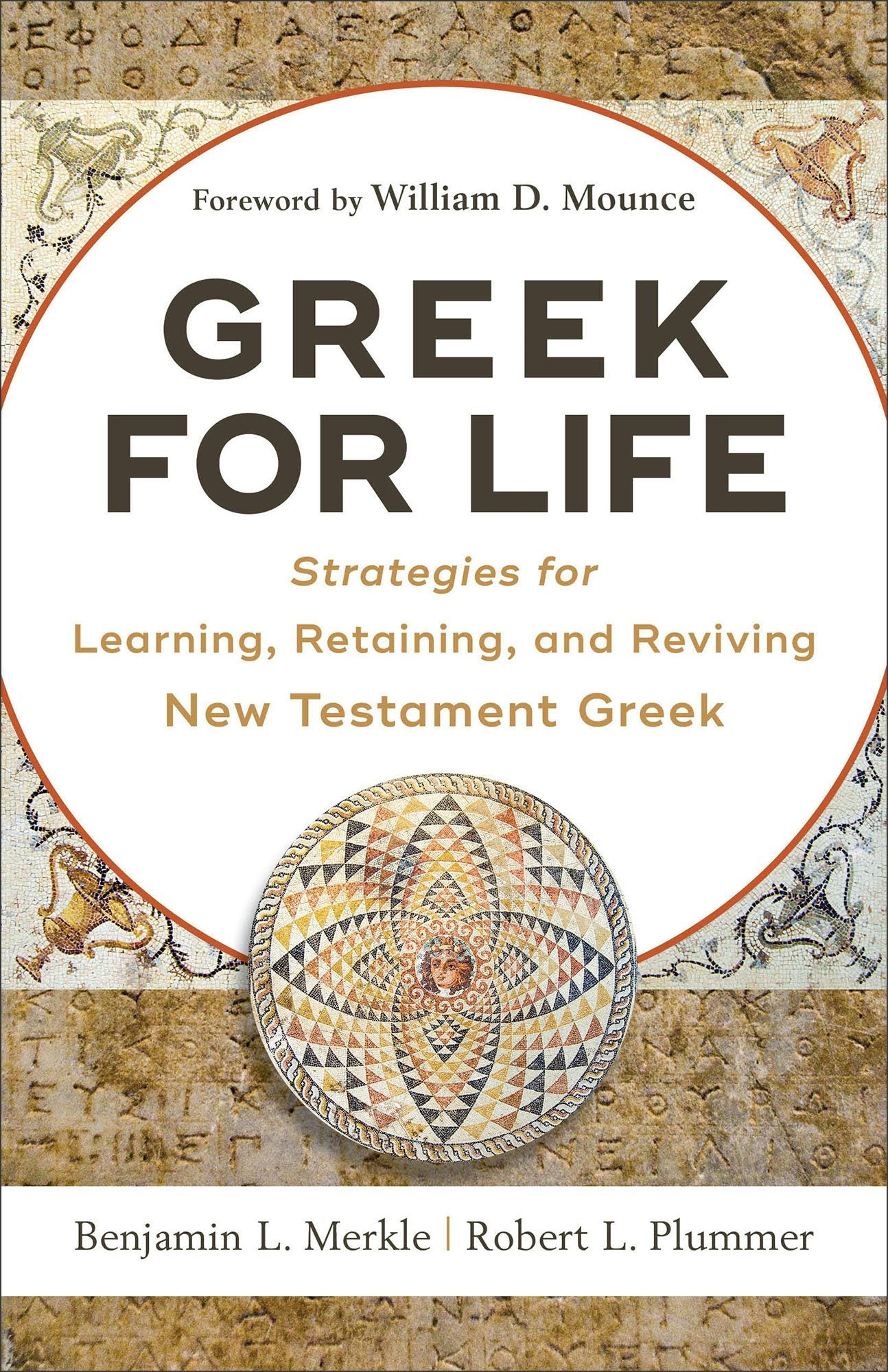 Cover image for Greek for Life, isbn: 9780801093203
