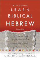 Cover image for Learn Biblical Hebrew, isbn: 9780801097423
