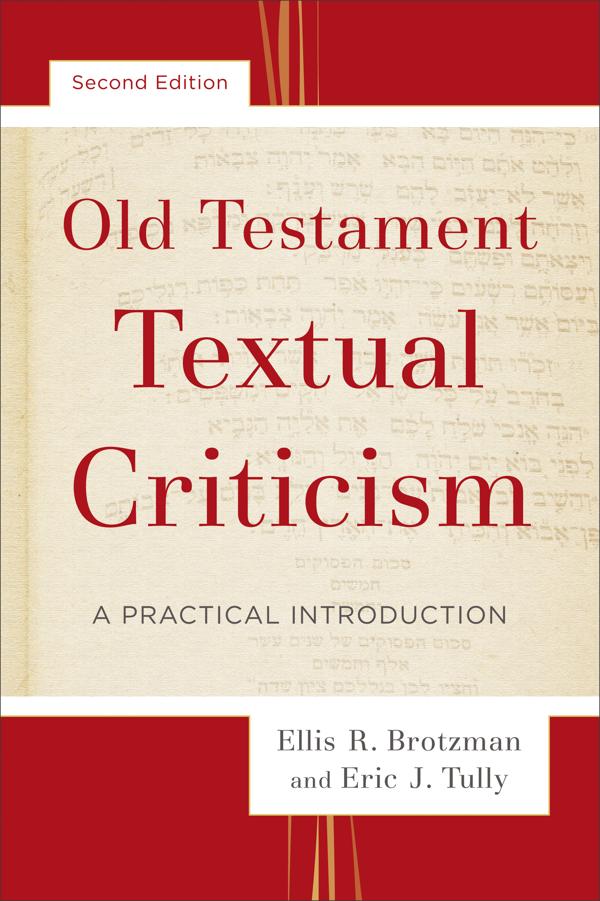 Cover image for Old Testament Textual Criticism, isbn: 9780801097539