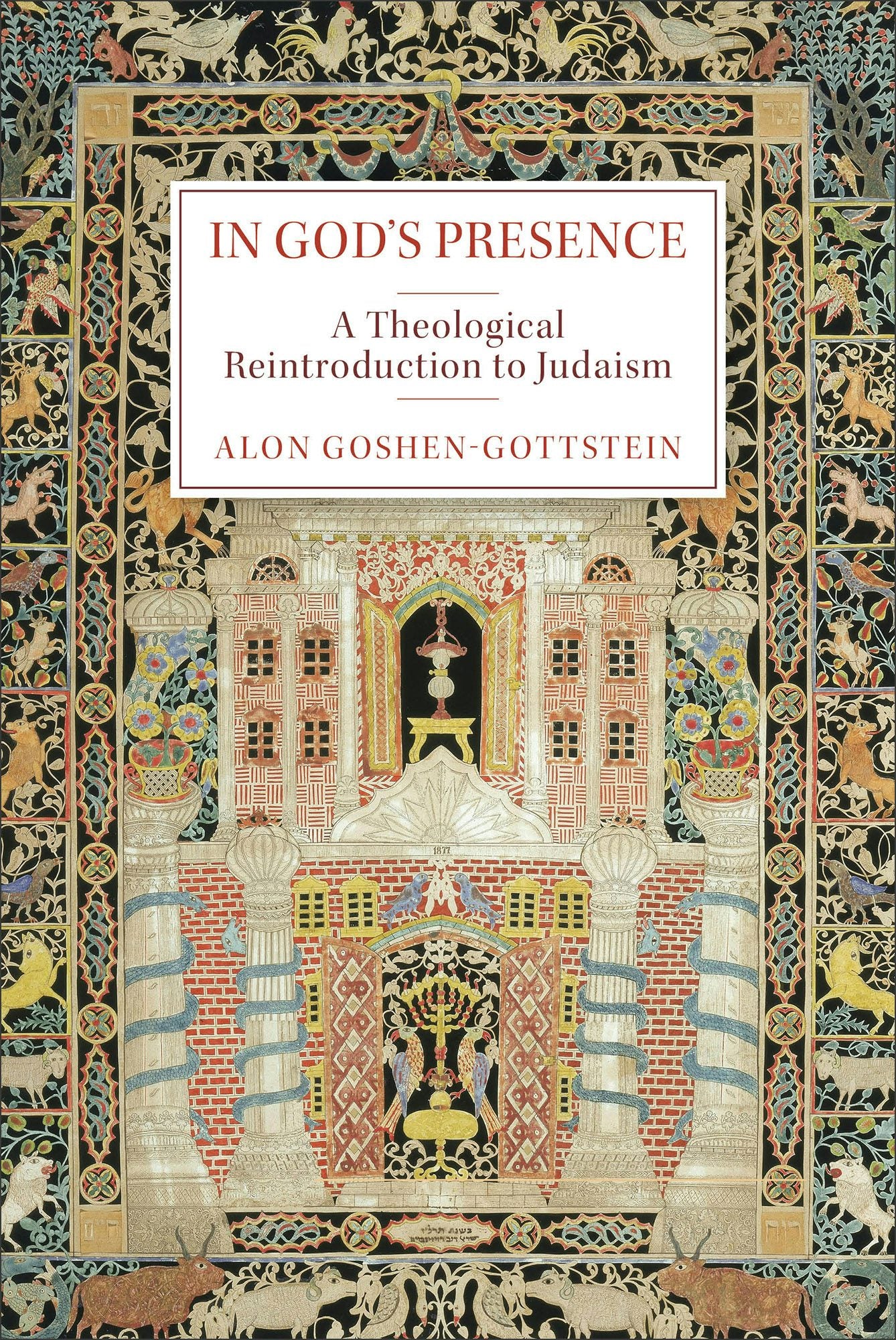 Cover image for In God's Presence, isbn: 9781540969835