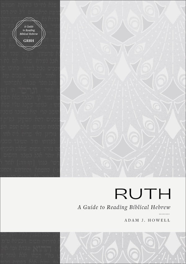 Cover image for Ruth, isbn: 9781683595571